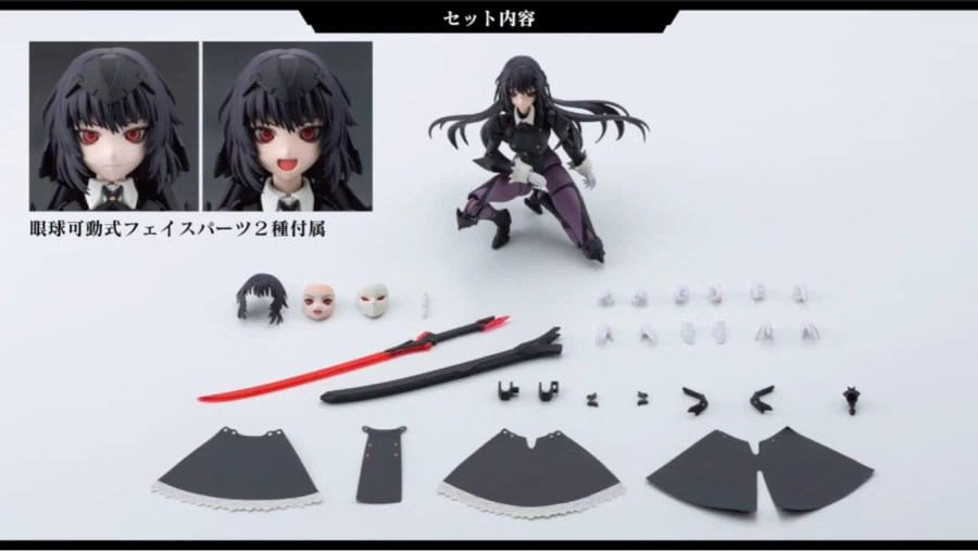 [코토부키야] 메갈로마리아 토크 라이브 카가리비 마리아 전투장속 정보_71.webp