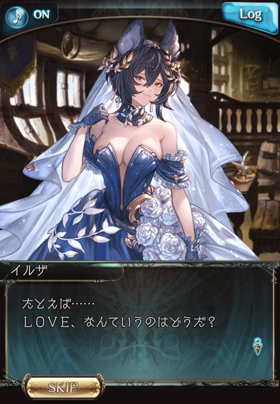 그랑블루)이번에 격겜 나왓던 캐릭터 가슴크더라_1.webp