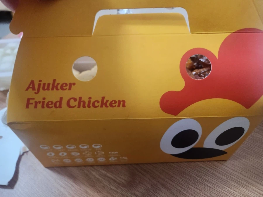 진주, 남해, 전주에서 먹은 음식들_56.webp