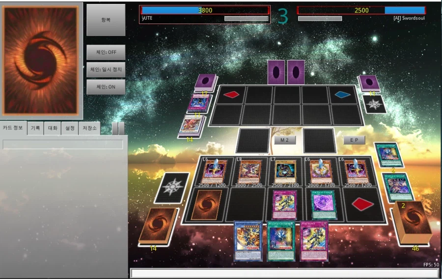 블랙 매지션 + 빛과 어둠의 의식 굴려본 첫 후기_2.webp