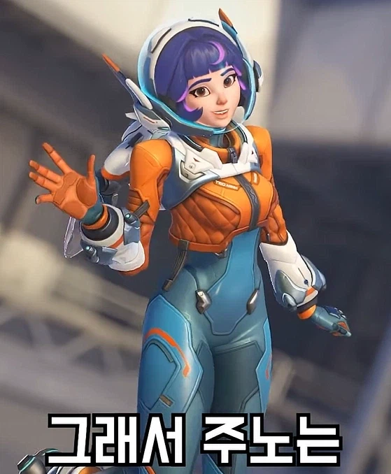 오버워치) 합법 열살_8.webp