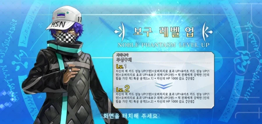 한그오) 명함이면 됐는데..._1.webp