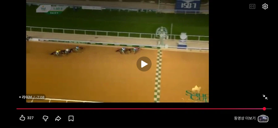 말딸,경마) 포에버 영 사우디컵 2연패했네_1.webp