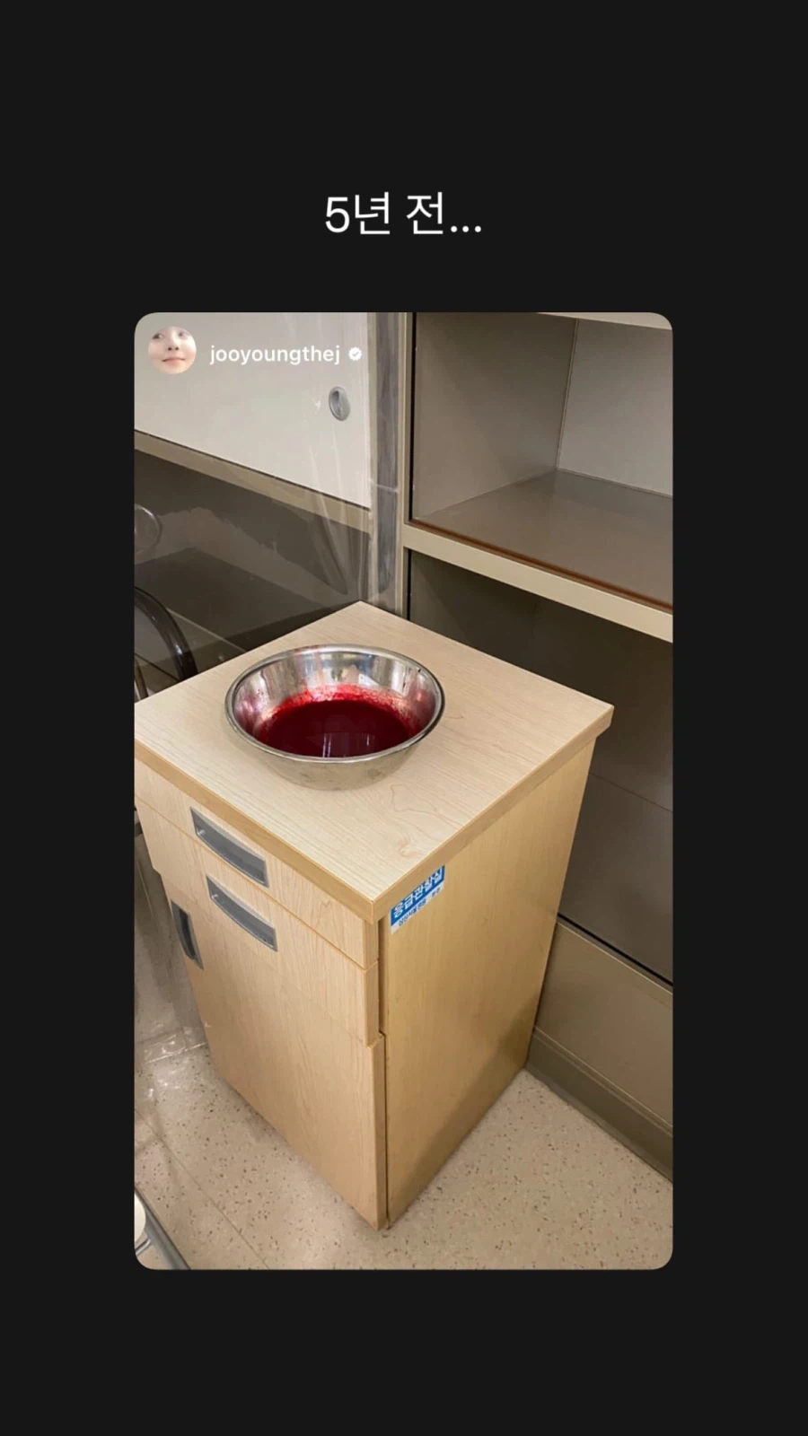 피주의)혐) 코피 때문에 활동중단한 배우 차주영_3.webp