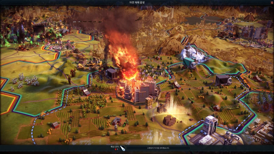 문명) 이런건 유튜버나 당하는줄 알았는데_9.webp