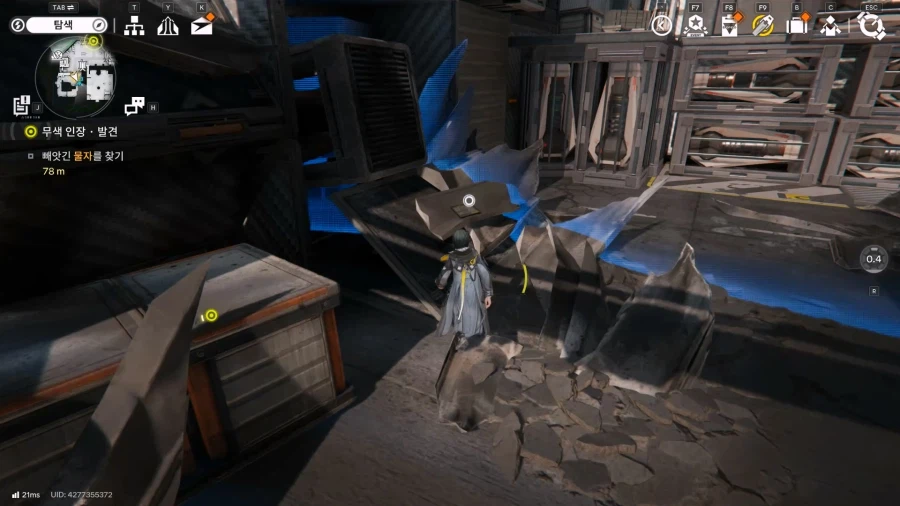 필드 기믹 가이드 - 무색인장 임무(무색인장 발견, 탐구, 게시)_10.webp