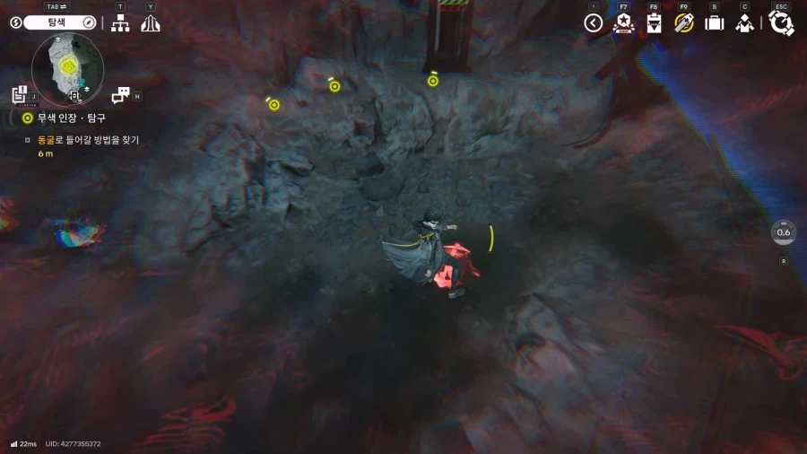 필드 기믹 가이드 - 무색인장 임무(무색인장 발견, 탐구, 게시)_36.webp