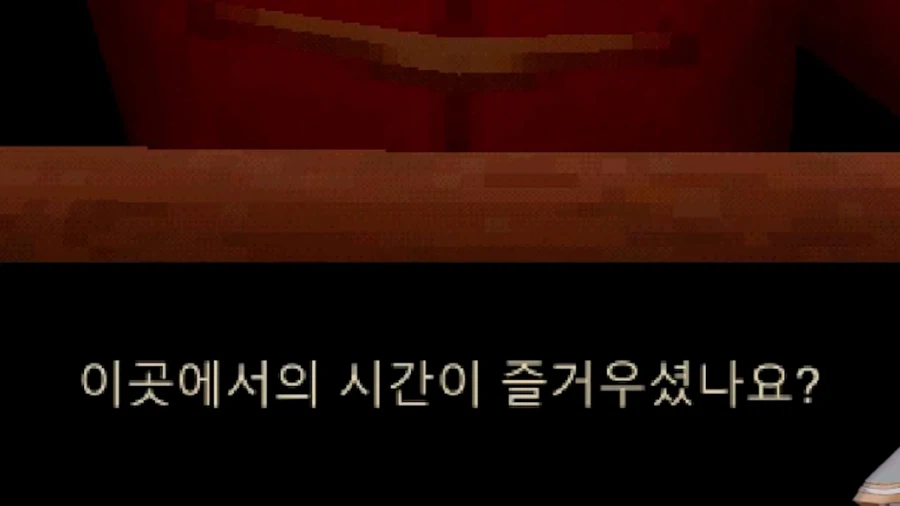 버튜버,근튜버) 응과장에게 똥겜 추 당한 로제타 수녀님_4.webp