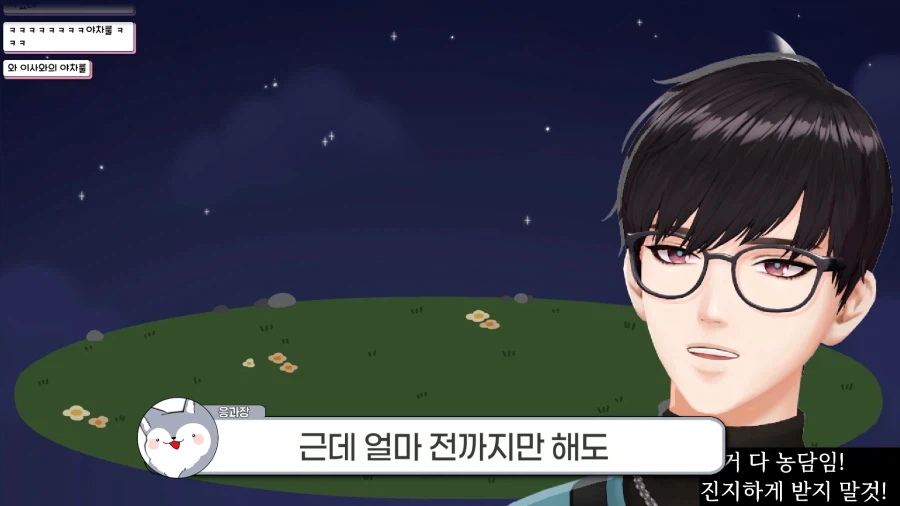 버튜버,근튜버) 응과장에게 똥겜 추 당한 로제타 수녀님_26.webp