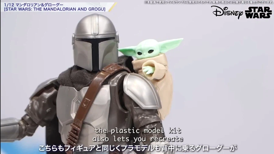 [반다이] 스타워즈 신작 프라모델 공개_23.webp