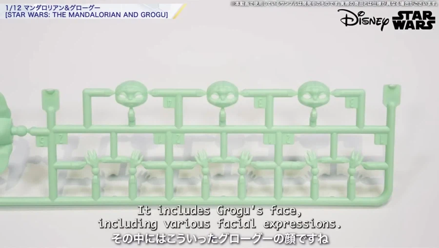 [반다이] 스타워즈 신작 프라모델 공개_26.webp