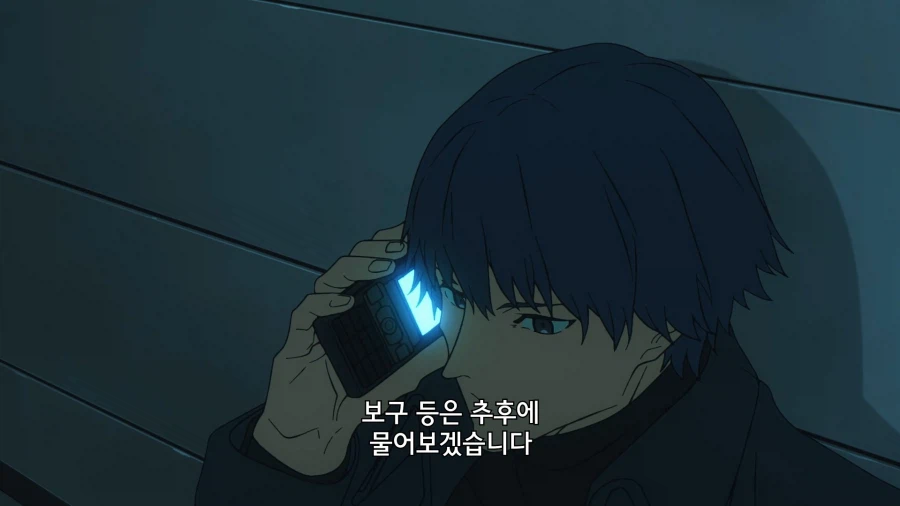 페이트]귀관의 영령은 판명된건가?_9.webp