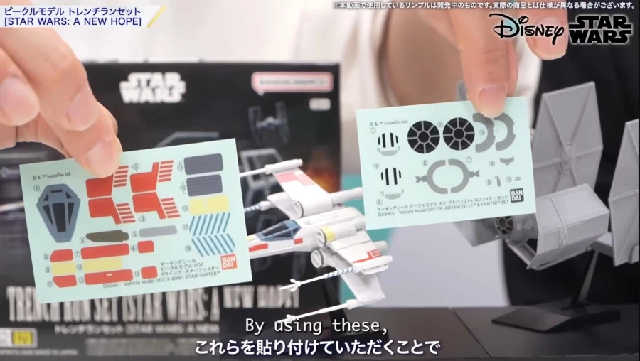 [반다이] 스타워즈 신작 프라모델 공개_31.webp