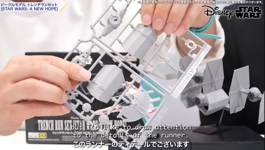 [반다이] 스타워즈 신작 프라모델 공개_34.webp
