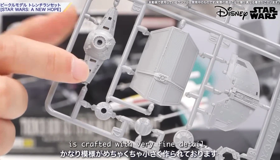 [반다이] 스타워즈 신작 프라모델 공개_35.webp