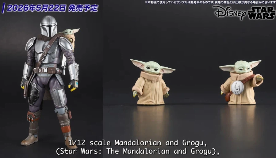 [반다이] 스타워즈 신작 프라모델 공개_37.webp