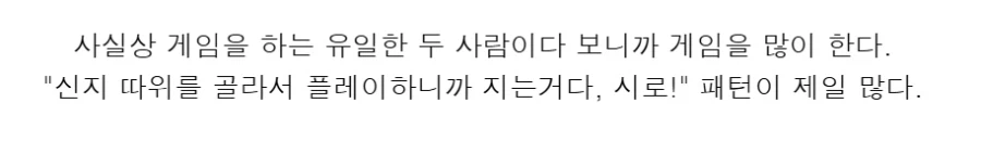 페이트)스압)TS 신지 시리즈 완결.ai_35.webp