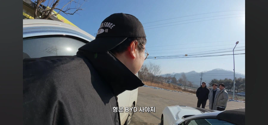 수상하게 BYD 차가 어울리는 유투버.jpg_3.webp