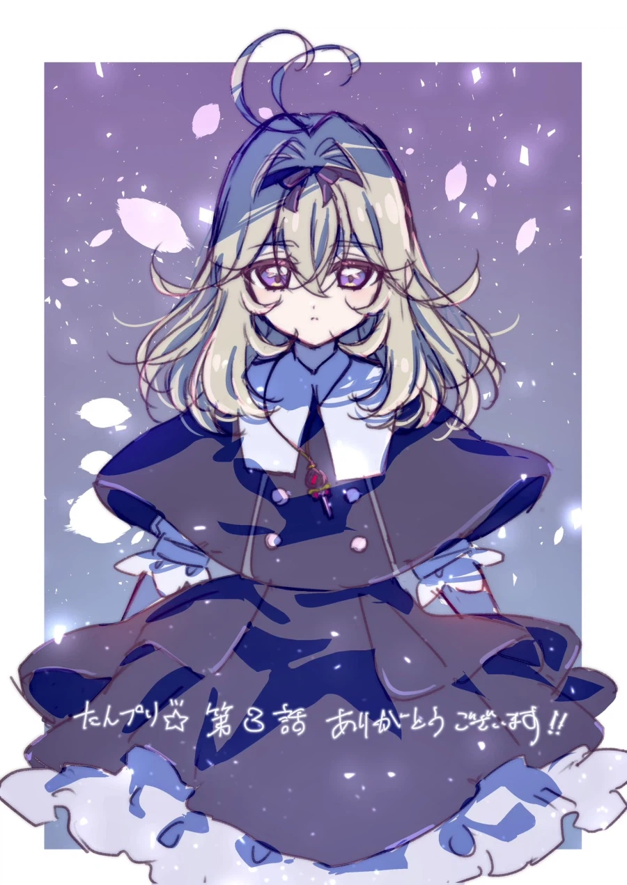 프리큐어)캐디의 오늘자 일러스트.jpg_1.webp