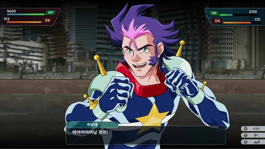 슈퍼로봇대전 Y_19.webp