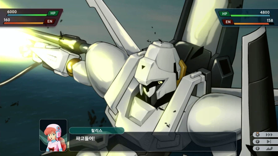 슈퍼로봇대전 Y_21.webp