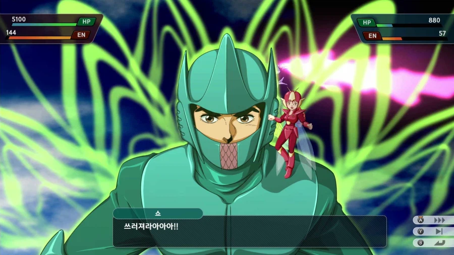 슈퍼로봇대전 Y_22.webp