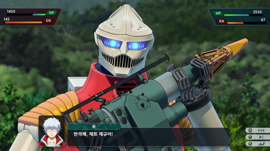 슈퍼로봇대전 Y_29.webp