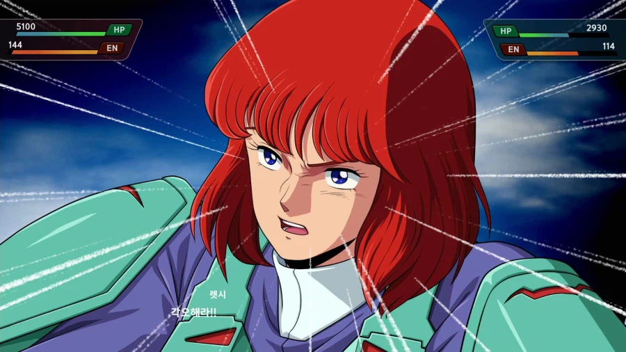 슈퍼로봇대전 Y_33.webp