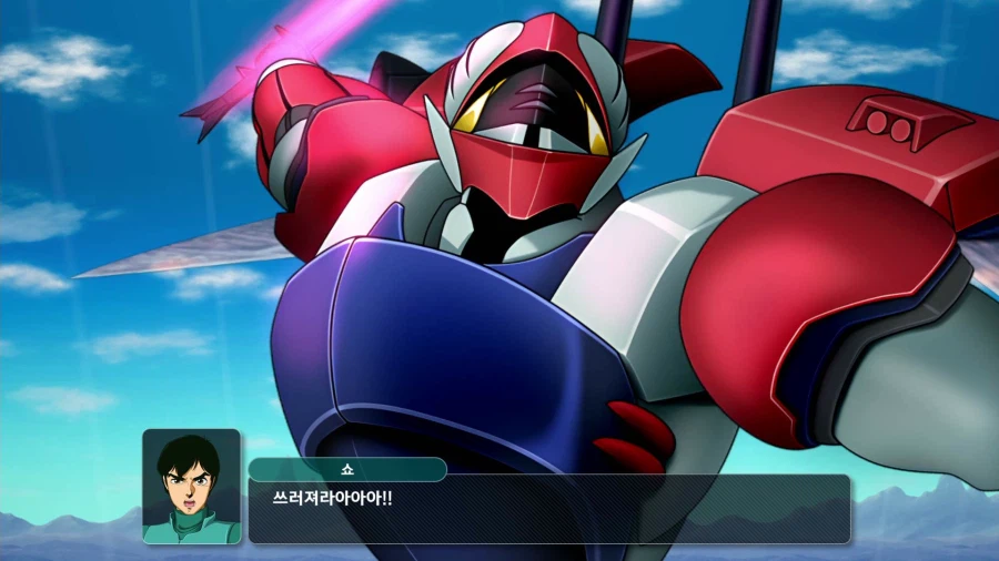 슈퍼로봇대전 Y_51.webp