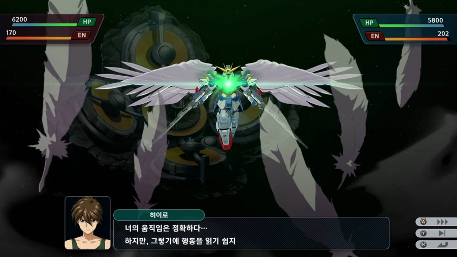 슈퍼로봇대전 Y_57.webp