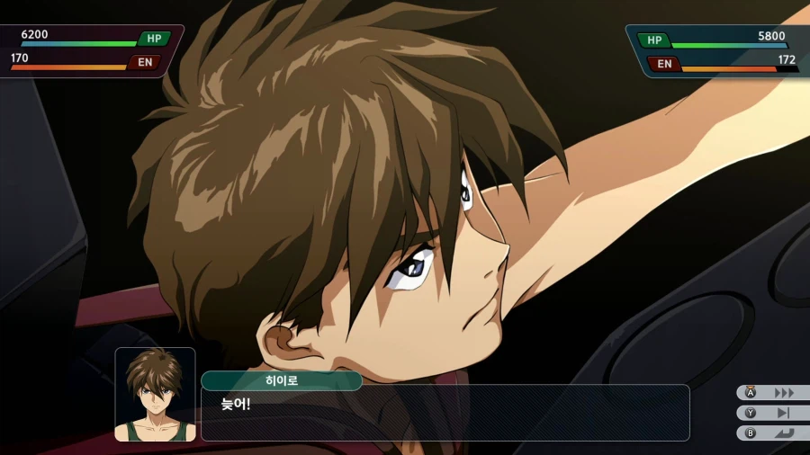 슈퍼로봇대전 Y_58.webp