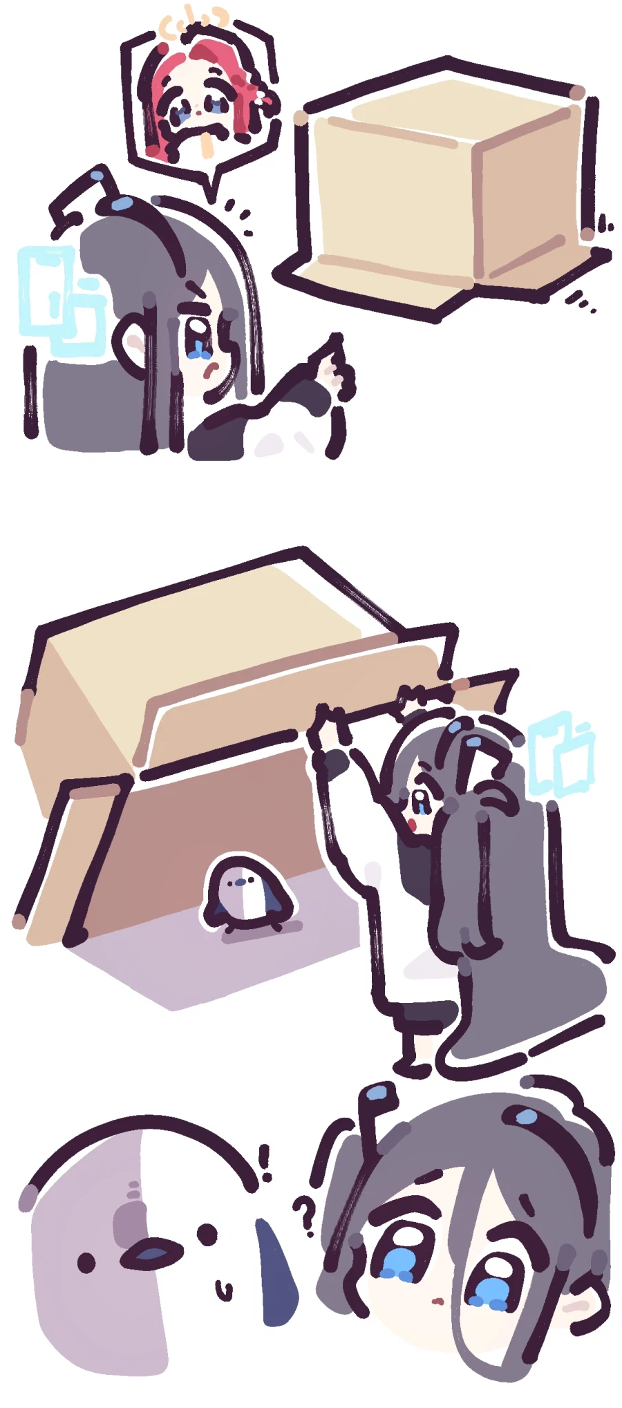 삐삐쀼쀼 - 아리스와 수수께끼의 상자.jpg_2.webp