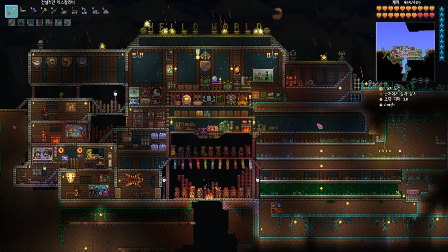 테라리아] 아놔 할겜 줜나 밀렸는데_3.webp