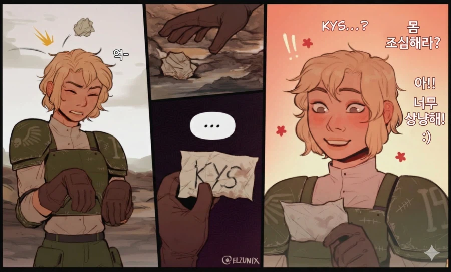 워해머 개폐급 가드맨 만화.jpg_5.webp