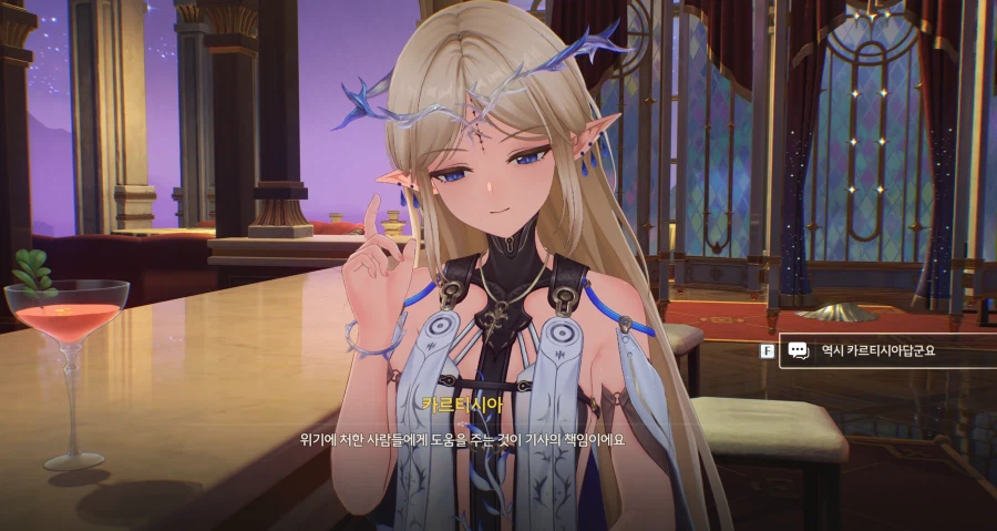 명조)스포) 이번 이벤트 진짜 되게 좋다_7.webp