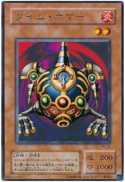 이번 카오스 의식 지원의 특이한 점이_9.webp