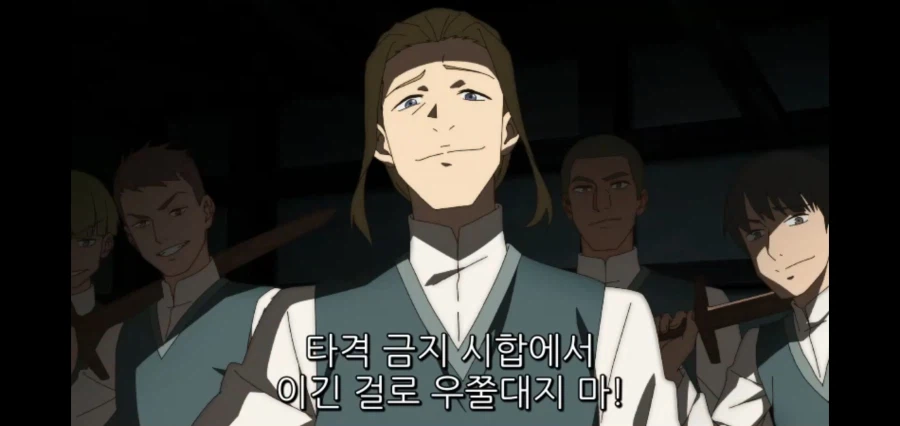 촌구석검성) 어린시절 알류시아가 겪었던 이지메_11.webp