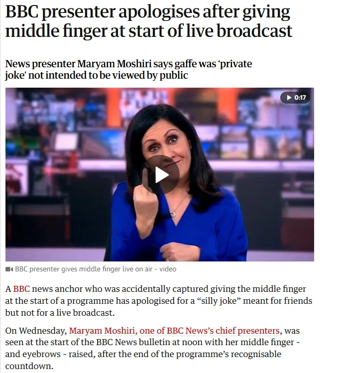 전설의 BBC 뉴스 방송사고_1.webp