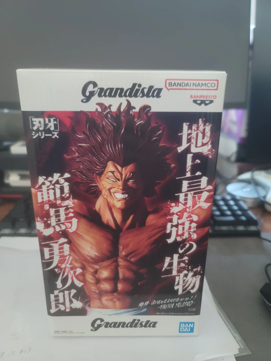 오래전 예약한 한마 유지로 그란디스타 왔습니다._6.webp