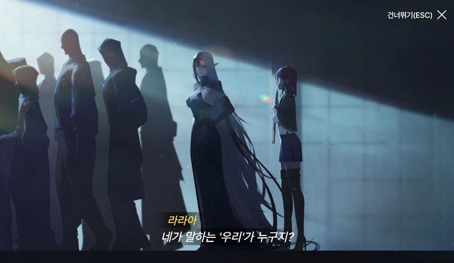 모바일에선 황혼의 미라즈가_5.webp