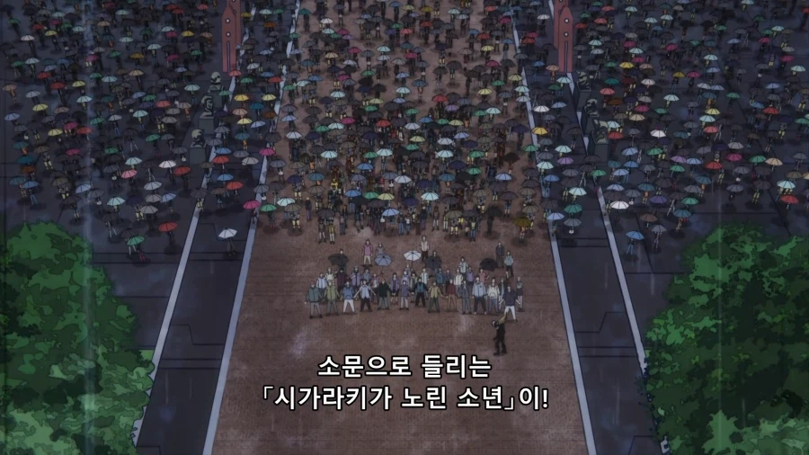 [히로아카] 합리적이고 논리있는 반론을 냈다.(스포)_3.webp