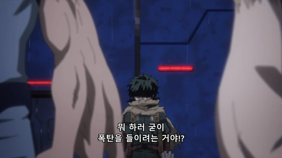 [히로아카] 합리적이고 논리있는 반론을 냈다.(스포)_9.webp