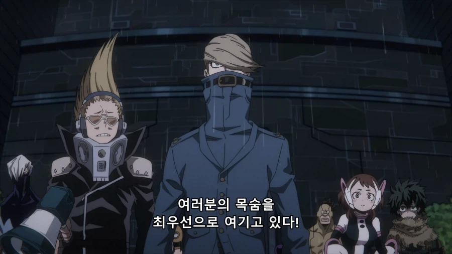 [히로아카] 합리적이고 논리있는 반론을 냈다.(스포)_15.webp