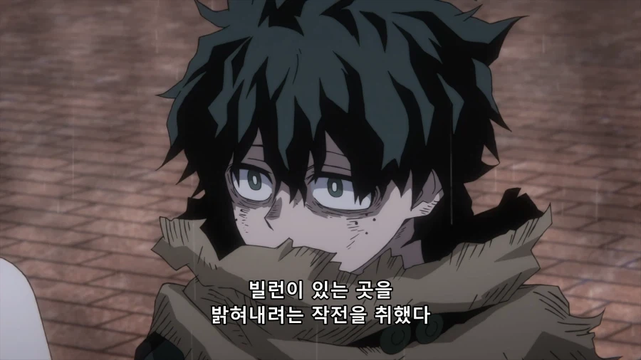 [히로아카] 합리적이고 논리있는 반론을 냈다.(스포)_18.webp