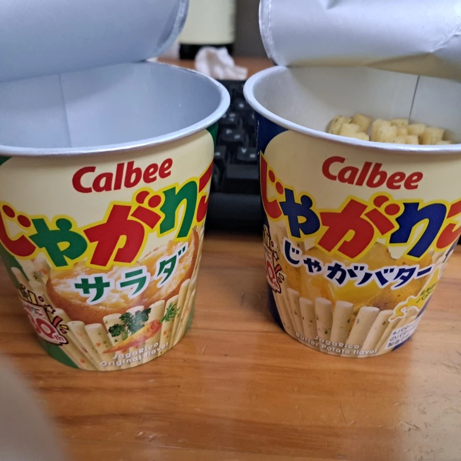 설날 먹부림_17.webp