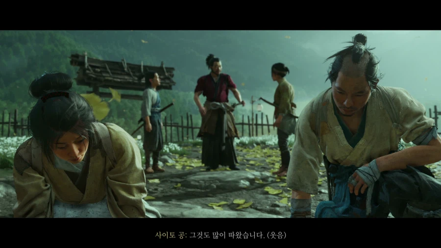 고스트 오브 요테이_10.webp