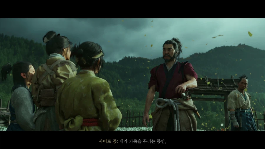 고스트 오브 요테이_24.webp