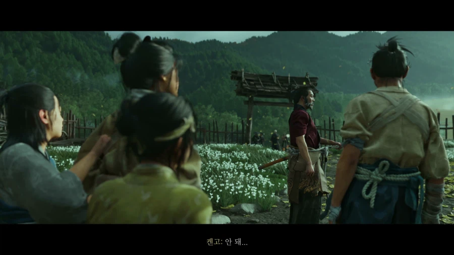 고스트 오브 요테이_30.webp