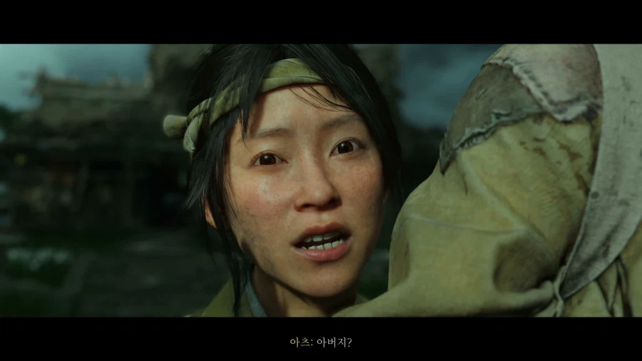 고스트 오브 요테이_32.webp