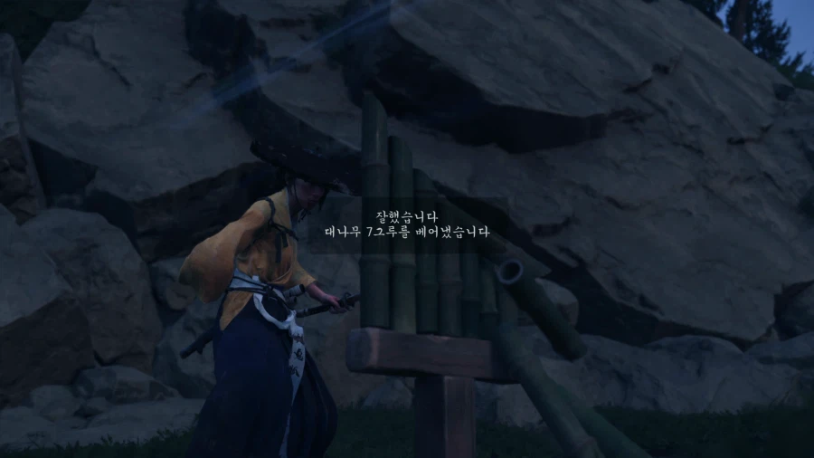 고스트 오브 요테이_41.webp